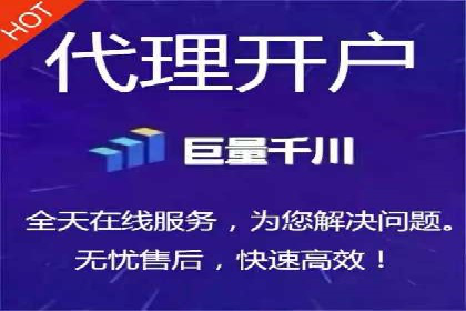 SEM主管案例分析：提升转化率实战