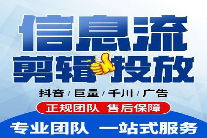 百度网络推广实战解析：如何精准锁定目标客户